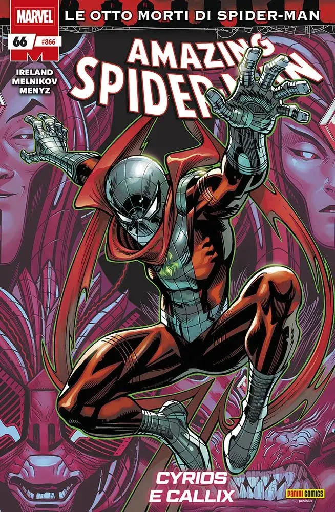 Volume cover